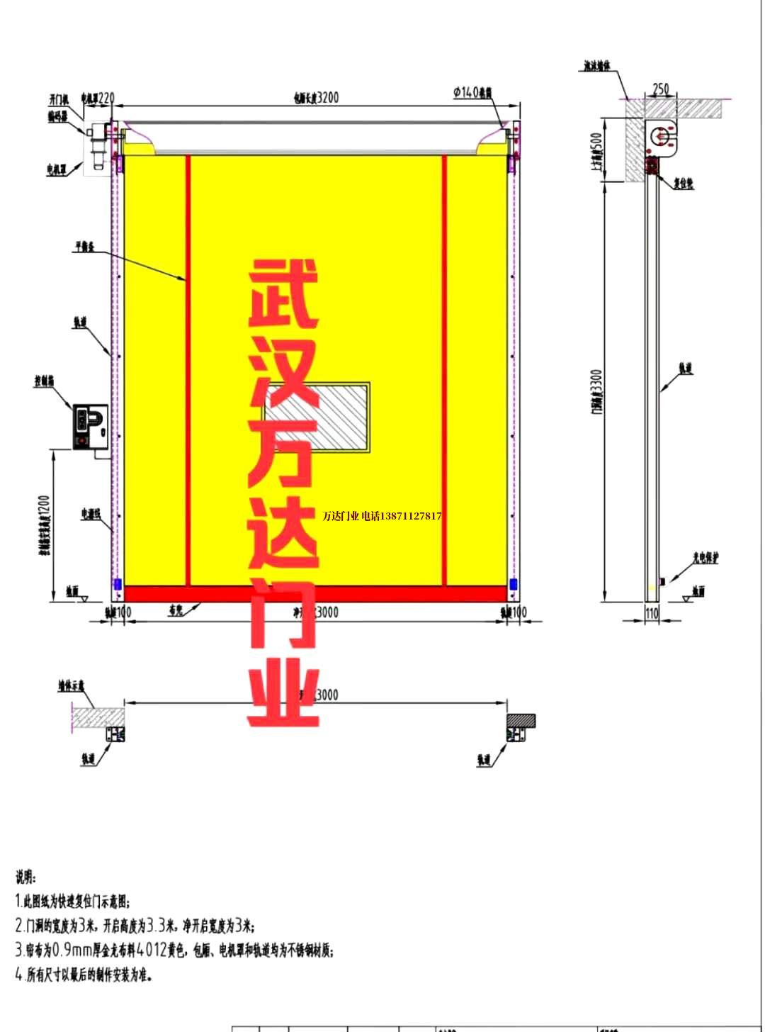 油田舞钢管道清洗.jpg